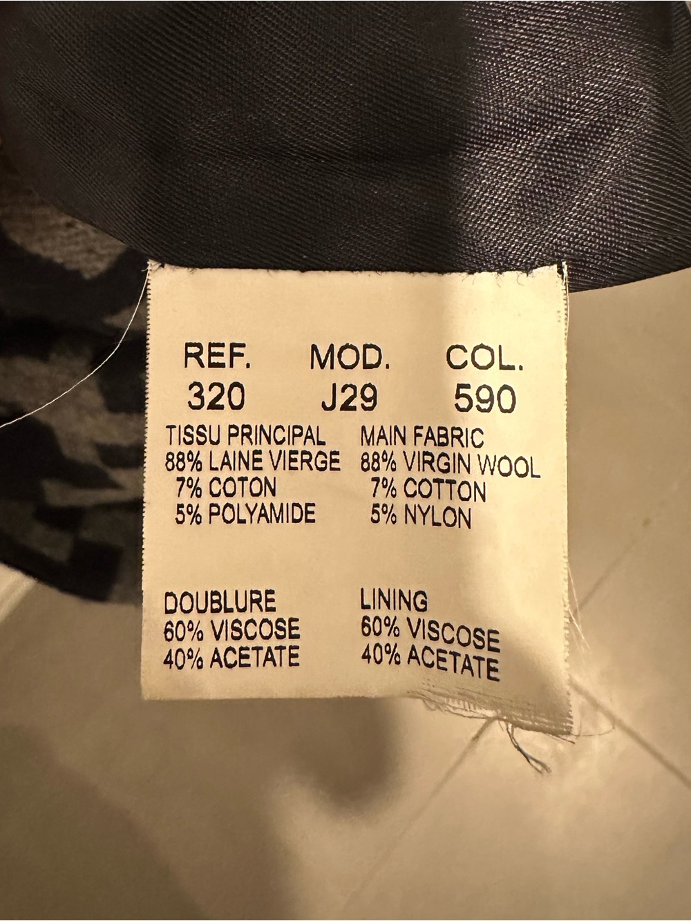 Carven Wool Skirt View 4